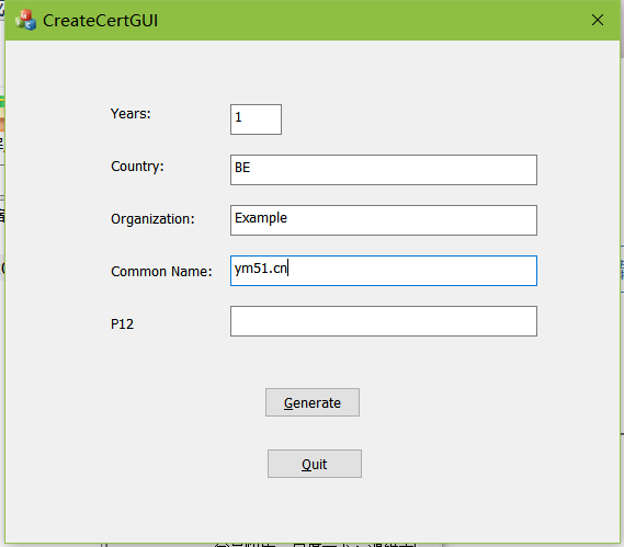 B0173-本地生成SSL证书工具CreateCertGUI